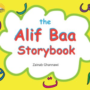 Alif baa cover