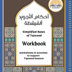Workbook - Full Colour Print; Spiral bound