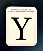 Arabic Alphabet Flash Cards - Image 6