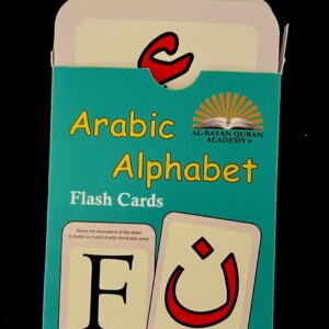 Arabic Alphabet Flash Cards