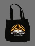 Al-Bayan Canvas Tote Bags - Image 2