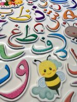 Arabic Alphabet 2D Stickers - Image 3