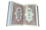 Faux Leather Uthmani Quran - Image 3